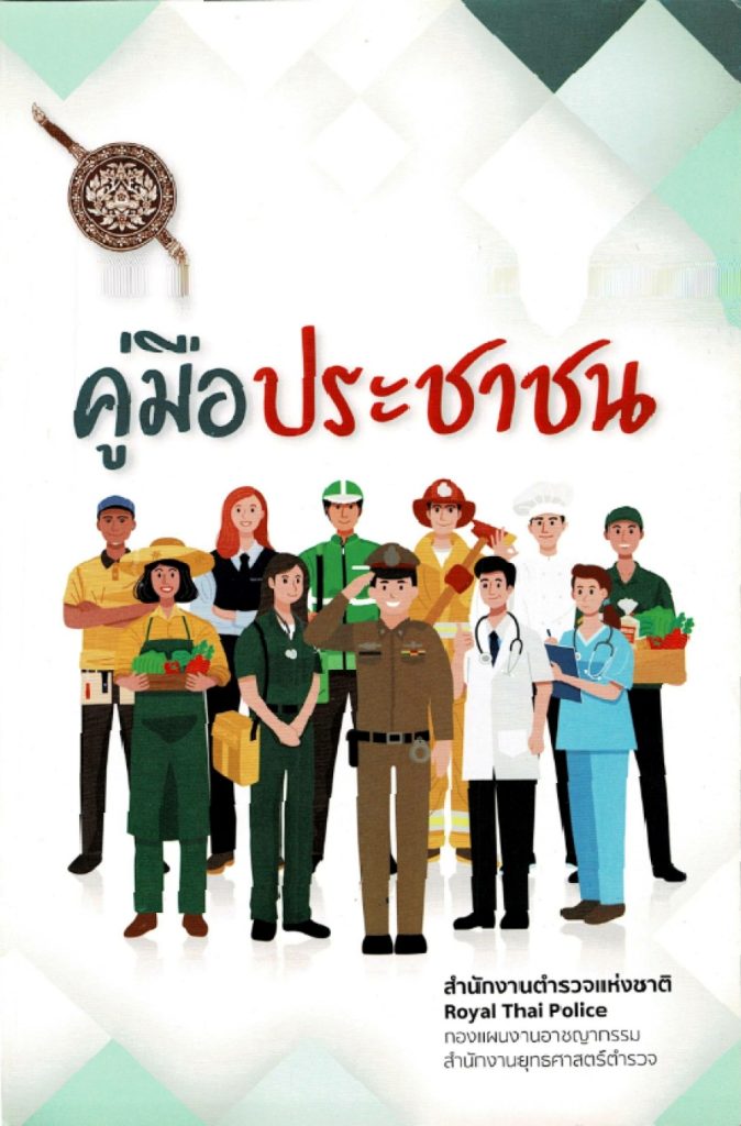 f50e2b492317c6f75474015f1cb554f0_XL